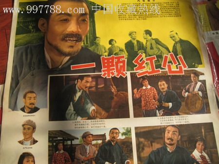 运城幼儿师范高等专科学校毕业证丢了怎么办